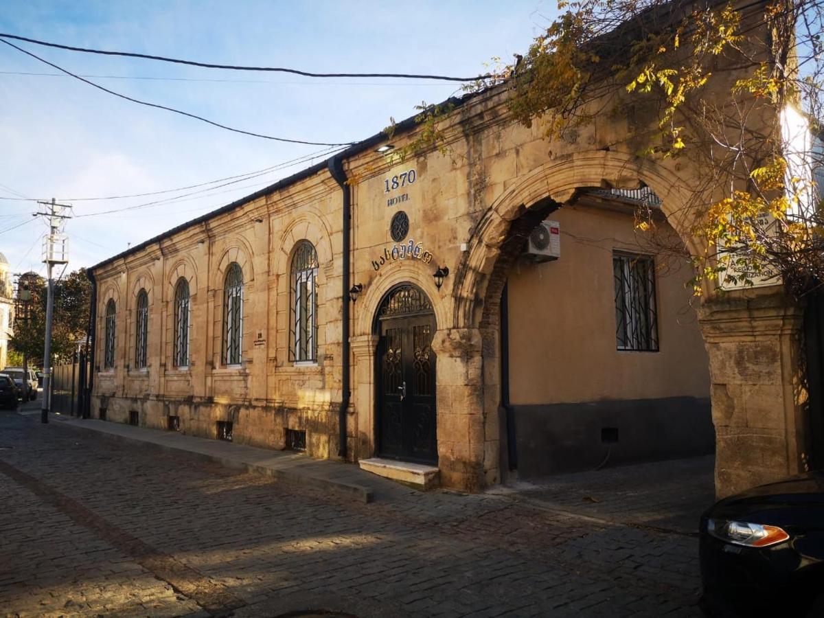 1870 Hotel Kutaisi Exterior foto