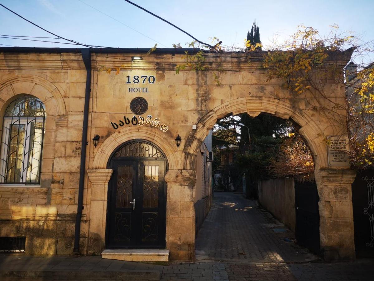 1870 Hotel Kutaisi Exterior foto