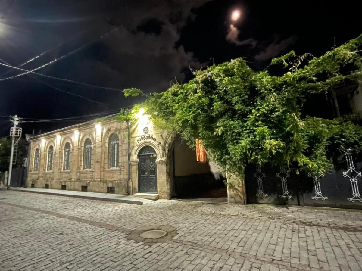 1870 Hotel Kutaisi Exterior foto