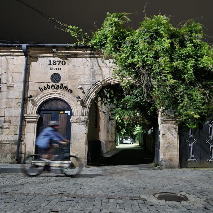 1870 Hotel Kutaisi Exterior foto